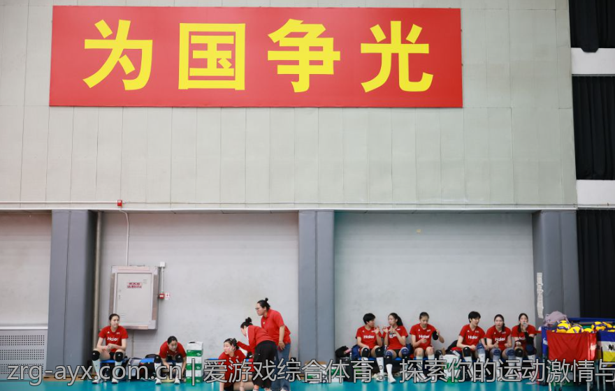 爱游戏综合体育：探索你的运动激情与乐趣