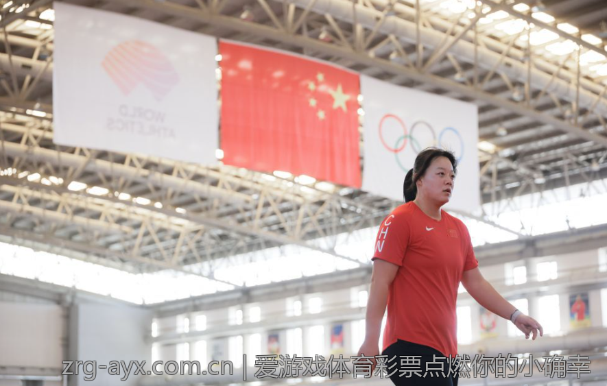 爱游戏体育彩票点燃你的小确幸
