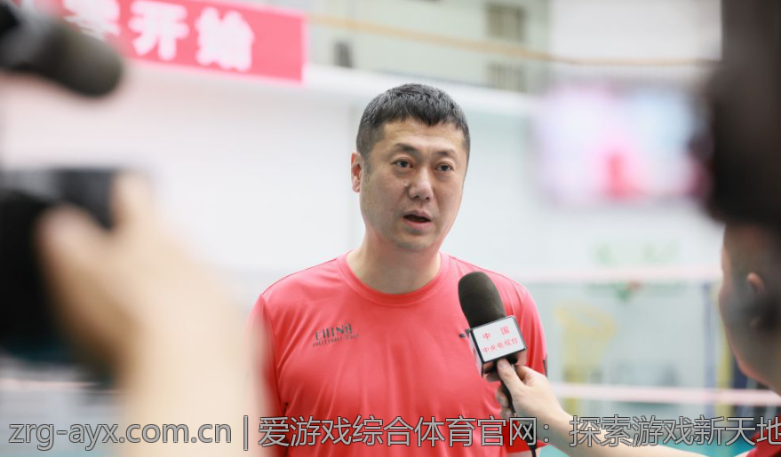 爱游戏综合体育官网：探索游戏新天地的理想之地